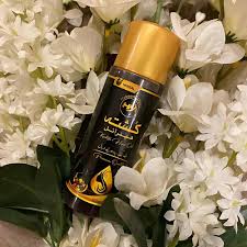 MURSHAD OIL BY HAKEEM MUSA
